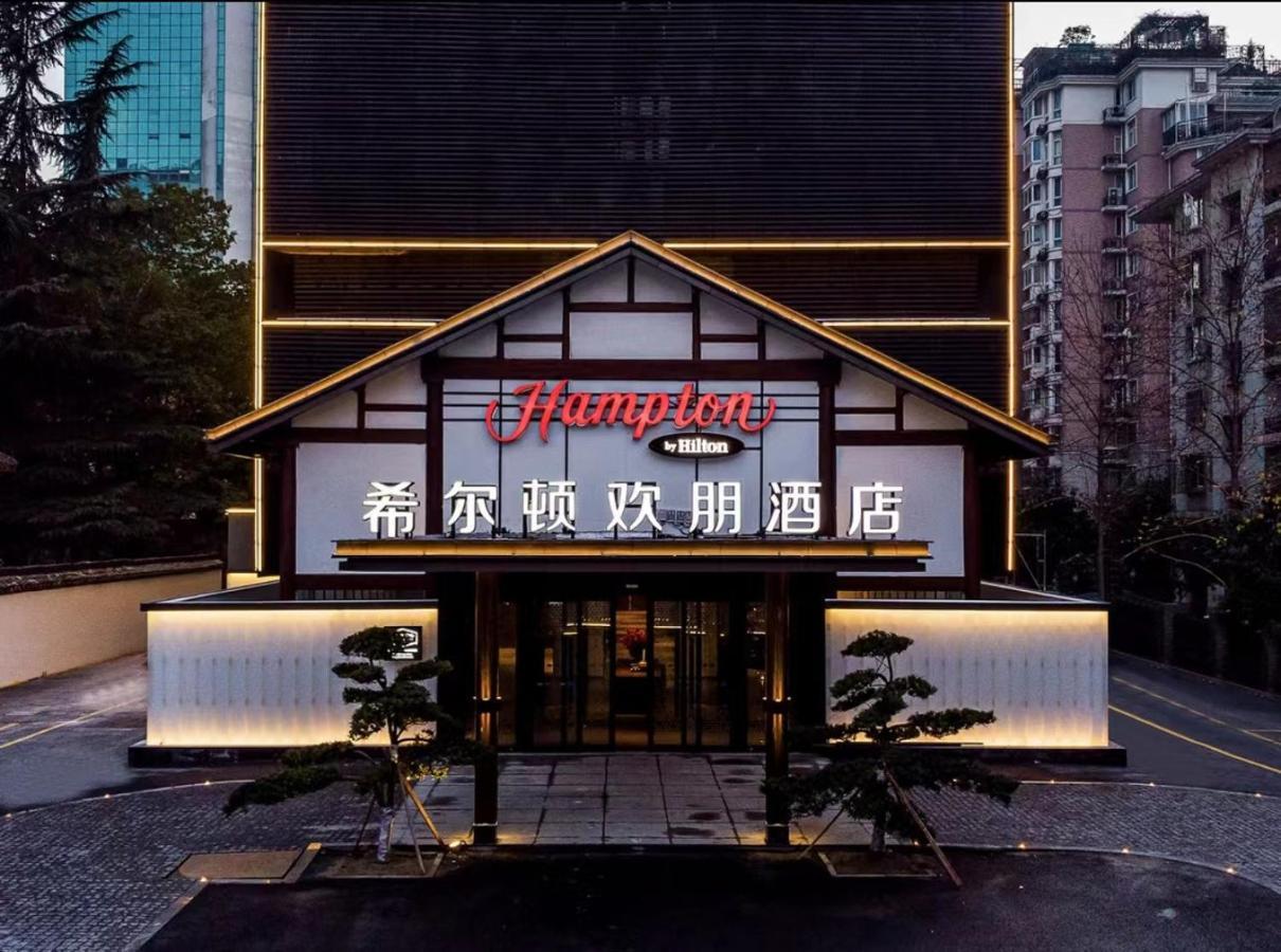 Hampton By Hilton Hangzhou West Lake Exterior foto
