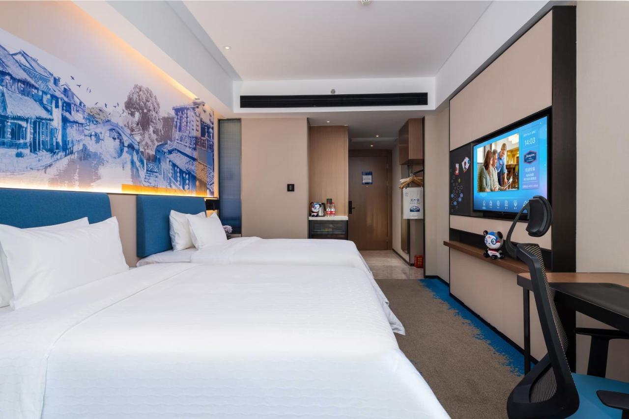 Hampton By Hilton Hangzhou West Lake Exterior foto