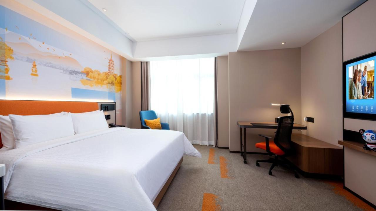 Hampton By Hilton Hangzhou West Lake Exterior foto