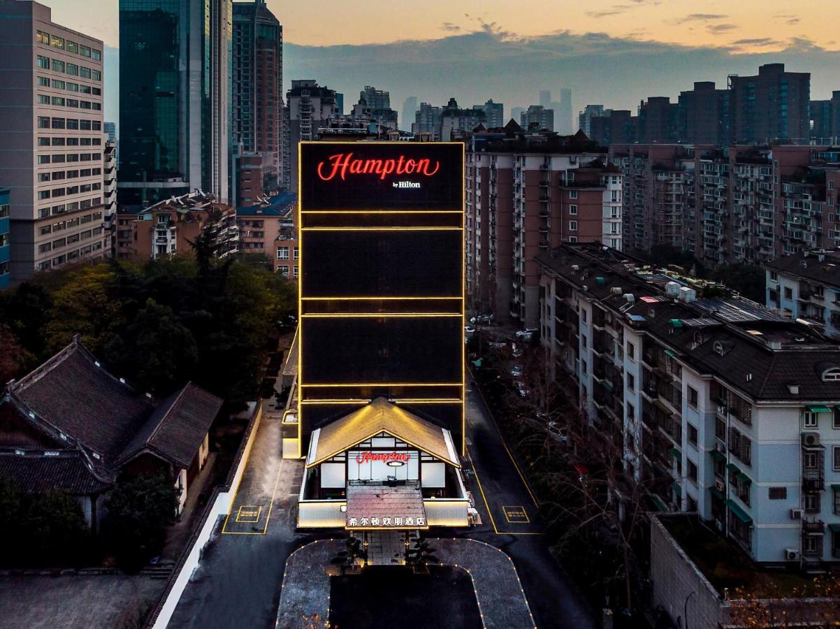 Hampton By Hilton Hangzhou West Lake Exterior foto